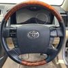 toyota mark-x 2006 -TOYOTA--MarkX DBA-GRX120--GRX120-0066655---TOYOTA--MarkX DBA-GRX120--GRX120-0066655- image 7