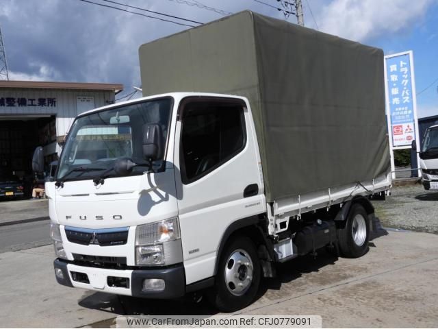 mitsubishi-fuso canter 2017 CFJ0779091 image 2