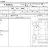 honda n-box 2020 -HONDA 【福山 581ｹ2408】--N BOX 6BA-JF3--JF3-2235616---HONDA 【福山 581ｹ2408】--N BOX 6BA-JF3--JF3-2235616- image 3