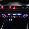 audi q2 2018 quick_quick_ABA-GACHZ_WAUZZZGA4KA003803 image 12