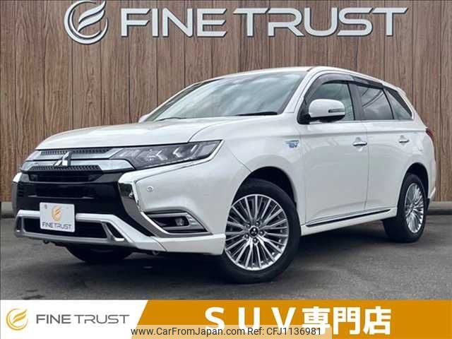 mitsubishi outlander-phev 2018 -MITSUBISHI--Outlander PHEV 5LA-GG3W--GG3W-0602154---MITSUBISHI--Outlander PHEV 5LA-GG3W--GG3W-0602154- image 1