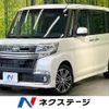 daihatsu tanto 2016 -DAIHATSU--Tanto DBA-LA600S--LA600S-0376307---DAIHATSU--Tanto DBA-LA600S--LA600S-0376307- image 1