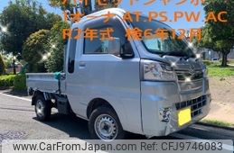 daihatsu hijet-truck 2020 -DAIHATSU 【北九州 480ｾ2853】--Hijet Truck S500P--0133484---DAIHATSU 【北九州 480ｾ2853】--Hijet Truck S500P--0133484-