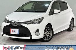 toyota vitz 2014 quick_quick_NCP131_NCP131-2020303