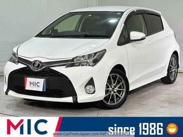 toyota vitz 2014 quick_quick_NCP131_NCP131-2020303 image 1