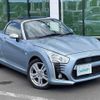 daihatsu copen 2015 -DAIHATSU--Copen DBA-LA400K--LA400K-0012025---DAIHATSU--Copen DBA-LA400K--LA400K-0012025- image 1