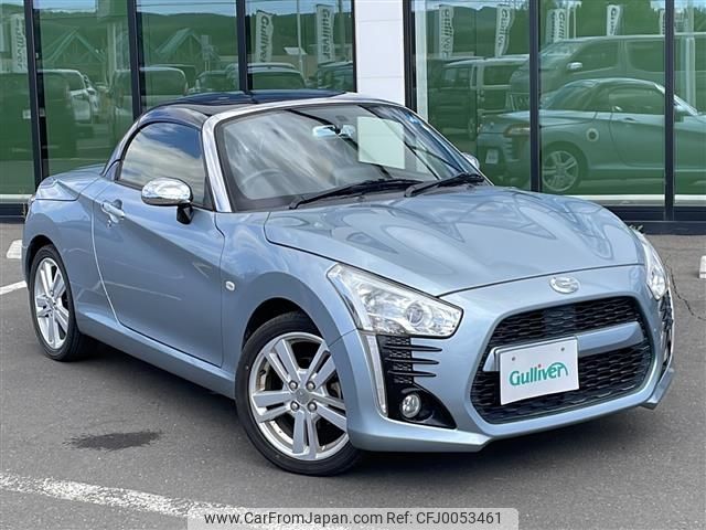 daihatsu copen 2015 -DAIHATSU--Copen DBA-LA400K--LA400K-0012025---DAIHATSU--Copen DBA-LA400K--LA400K-0012025- image 1