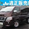 nissan nv350-caravan-van 2017 quick_quick_CBF-VR2E26_VR2E26-102663 image 1