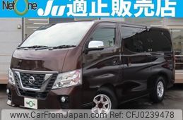 nissan nv350-caravan-van 2017 quick_quick_CBF-VR2E26_VR2E26-102663