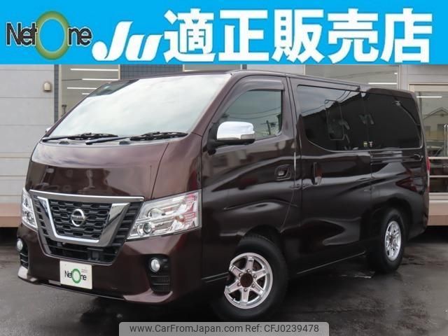 nissan nv350-caravan-van 2017 quick_quick_CBF-VR2E26_VR2E26-102663 image 1