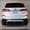 bmw x5 2019 -BMW--BMW X5 3DA-CV30A--WBACV62080LN45762---BMW--BMW X5 3DA-CV30A--WBACV62080LN45762- image 4