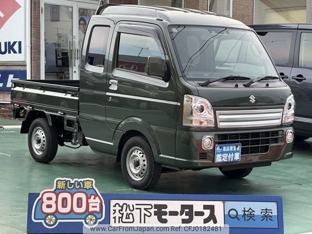 suzuki carry-truck 2023 -SUZUKI--Carry Truck 3BD-DA16T--DA16T-759747---SUZUKI--Carry Truck 3BD-DA16T--DA16T-759747- image 1