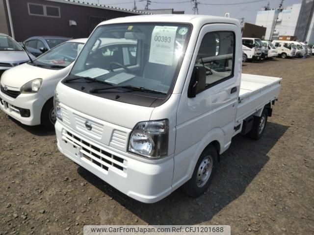 nissan nt100-clipper-truck 2023 quick_quick_3BD-DR16T_DR16T-696588 image 1