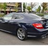 mercedes-benz c-class 2012 quick_quick_CBA-204377_WDD2043772F930009 image 15