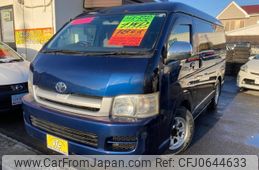 toyota hiace-wagon 2006 -TOYOTA--Hiace Wagon CBA-TRH219W--TRH219-0002738---TOYOTA--Hiace Wagon CBA-TRH219W--TRH219-0002738-