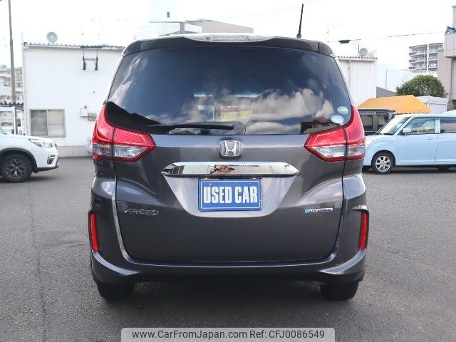 honda freed 2018 -HONDA--Freed GB7--1067472---HONDA--Freed GB7--1067472- image 2