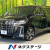 toyota alphard 2023 -TOYOTA--Alphard 3BA-AGH30W--AGH30-0458215---TOYOTA--Alphard 3BA-AGH30W--AGH30-0458215- image 1