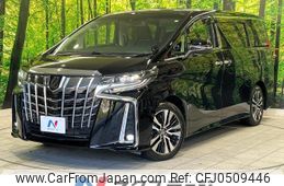 toyota alphard 2023 -TOYOTA--Alphard 3BA-AGH30W--AGH30-0458215---TOYOTA--Alphard 3BA-AGH30W--AGH30-0458215-