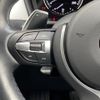 bmw x1 2018 CFJ1534580 image 23