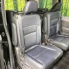 nissan serena 2023 -NISSAN--Serena 6AA-GFC28--GFC28-000321---NISSAN--Serena 6AA-GFC28--GFC28-000321- image 9