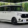 daihatsu move-canbus 2020 CFJ1679877 image 18
