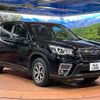 subaru forester 2018 quick_quick_SK9_SK9-002374 image 16
