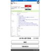 honda stepwagon 2013 CFJ1632056 image 1