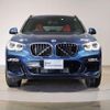 bmw x3 2018 quick_quick_LDA-TX20_WBATX32090LB25472 image 11