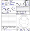 suzuki hustler 2024 -SUZUKI 【とちぎ 580ﾑ6476】--Hustler MR92S--421125---SUZUKI 【とちぎ 580ﾑ6476】--Hustler MR92S--421125- image 3