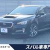 subaru levorg 2015 -SUBARU--Levorg DBA-VM4--VM4-034421---SUBARU--Levorg DBA-VM4--VM4-034421- image 1