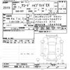 honda accord 2017 CFJ1686561 image 3
