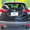 honda vezel 2017 -HONDA--VEZEL DAA-RU3--RU3-1248242---HONDA--VEZEL DAA-RU3--RU3-1248242- image 16