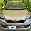 daihatsu mira-e-s 2016 -DAIHATSU--Mira e:s DBA-LA300S--LA300S-1375284---DAIHATSU--Mira e:s DBA-LA300S--LA300S-1375284- image 15