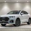 audi q3 2021 -AUDI--Audi Q3 3BA-F3DPC--WAUZZZF36M1103164---AUDI--Audi Q3 3BA-F3DPC--WAUZZZF36M1103164- image 1