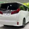 toyota alphard 2023 -TOYOTA--Alphard 3BA-AGH30W--AGH30-0450312---TOYOTA--Alphard 3BA-AGH30W--AGH30-0450312- image 18