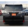 toyota vellfire 2018 -TOYOTA--Vellfire DAA-AYH30W--AYH30-0061784---TOYOTA--Vellfire DAA-AYH30W--AYH30-0061784- image 8