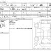 toyota dyna-truck 2002 -TOYOTA 【つくば 800】--Dyna KG-LY270ｶｲ--LLY27000001710---TOYOTA 【つくば 800】--Dyna KG-LY270ｶｲ--LLY27000001710- image 3