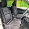 nissan serena 2019 -NISSAN--Serena DAA-HFC27--HFC27-040644---NISSAN--Serena DAA-HFC27--HFC27-040644- image 9