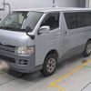 toyota hiace-van 2008 -TOYOTA--Hiace Van ADF-KDH206V--KDH206-8011975---TOYOTA--Hiace Van ADF-KDH206V--KDH206-8011975- image 1