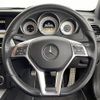 mercedes-benz c-class 2011 -MERCEDES-BENZ--Benz C Class DBA-204347--WDD2043472F760494---MERCEDES-BENZ--Benz C Class DBA-204347--WDD2043472F760494- image 14