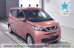 nissan dayz 2019 -NISSAN--DAYZ B43W-0014233---NISSAN--DAYZ B43W-0014233-