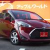 toyota sienta 2018 CFJ1868559 image 3