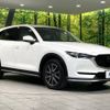 mazda cx-5 2017 -MAZDA--CX-5 LDA-KF2P--KF2P-125774---MAZDA--CX-5 LDA-KF2P--KF2P-125774- image 17