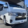 toyota hiace-van 2023 -TOYOTA--Hiace Van 3DF-GDH206V--GDH206-1085688---TOYOTA--Hiace Van 3DF-GDH206V--GDH206-1085688- image 11