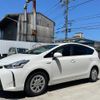 toyota prius-α 2019 quick_quick_ZVW41W_ZVW41-0078491 image 5