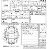 suzuki wagon-r 2012 -SUZUKI--Wagon R MH23S-661996---SUZUKI--Wagon R MH23S-661996- image 3