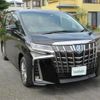 toyota alphard 2020 -TOYOTA--Alphard 6AA-AYH30W--AYH30-0116846---TOYOTA--Alphard 6AA-AYH30W--AYH30-0116846- image 13