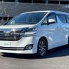 toyota vellfire 2016 -TOYOTA--Vellfire DBA-GGH30W--GGH30-0013686---TOYOTA--Vellfire DBA-GGH30W--GGH30-0013686- image 17