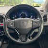 honda vezel 2014 -HONDA--VEZEL DAA-RU3--RU3-1012550---HONDA--VEZEL DAA-RU3--RU3-1012550- image 12