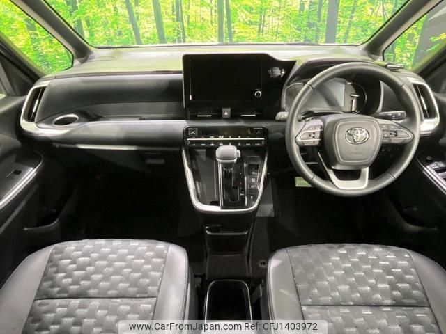 toyota voxy 2024 quick_quick_MZRA95W_MZRA95-0019881 image 2